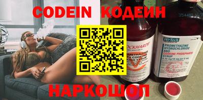 крисы Ипатово