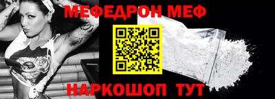 крисы Ипатово