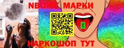 крисы Ипатово