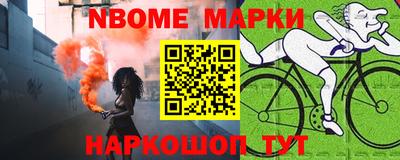 крисы Ипатово