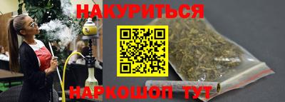дмт Изобильный
