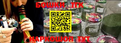 крисы Ипатово