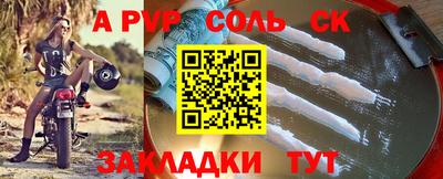 дмт Изобильный