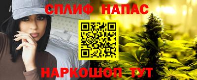 дмт Изобильный