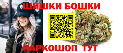 мефедрон Ирбит