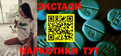 дмт Изобильный