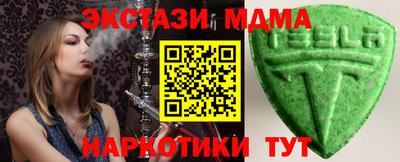 дмт Изобильный