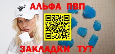 мефедрон Ирбит