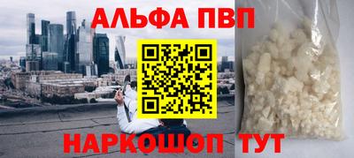 дмт Изобильный