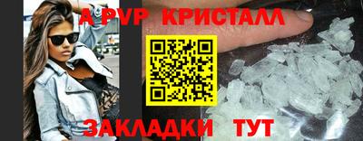 дмт Изобильный