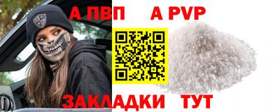 дмт Изобильный