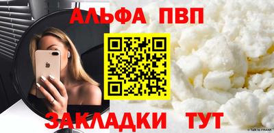 дмт Изобильный