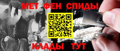 сатива Канаш