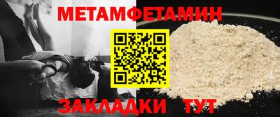 дмт Изобильный