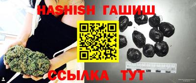 мефедрон Ирбит