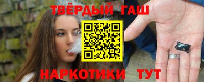 дмт Изобильный