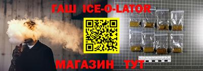 мефедрон Ирбит