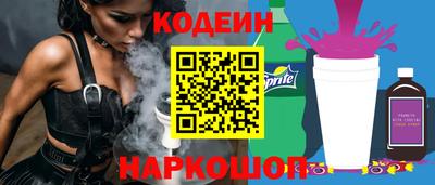 крисы Ипатово