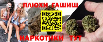 дмт Изобильный