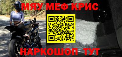 сатива Канаш